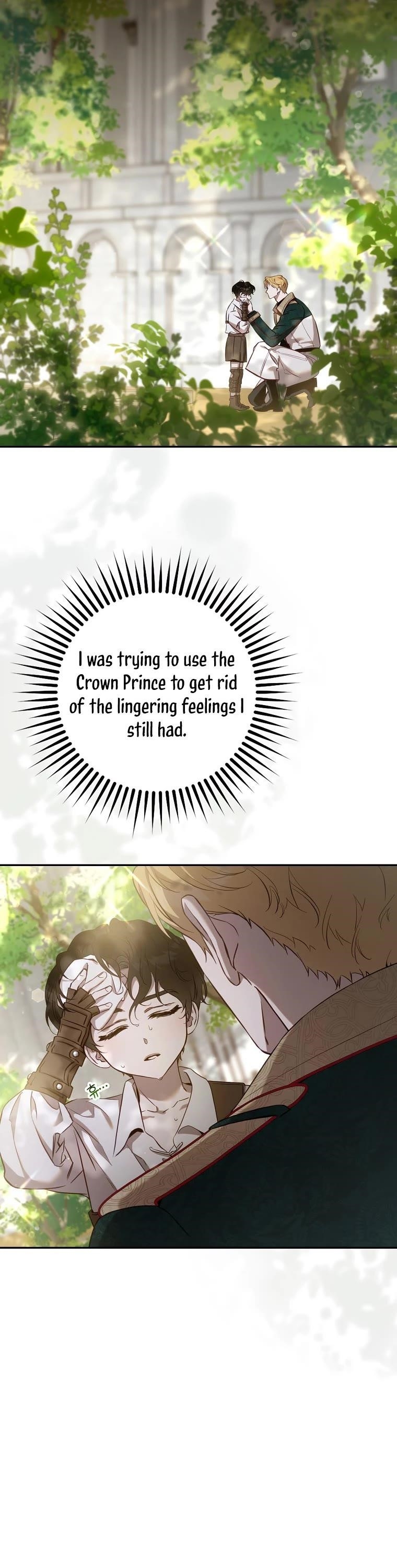 I Tamed a Tyrant and Ran Away Chapter 121 - Page 13