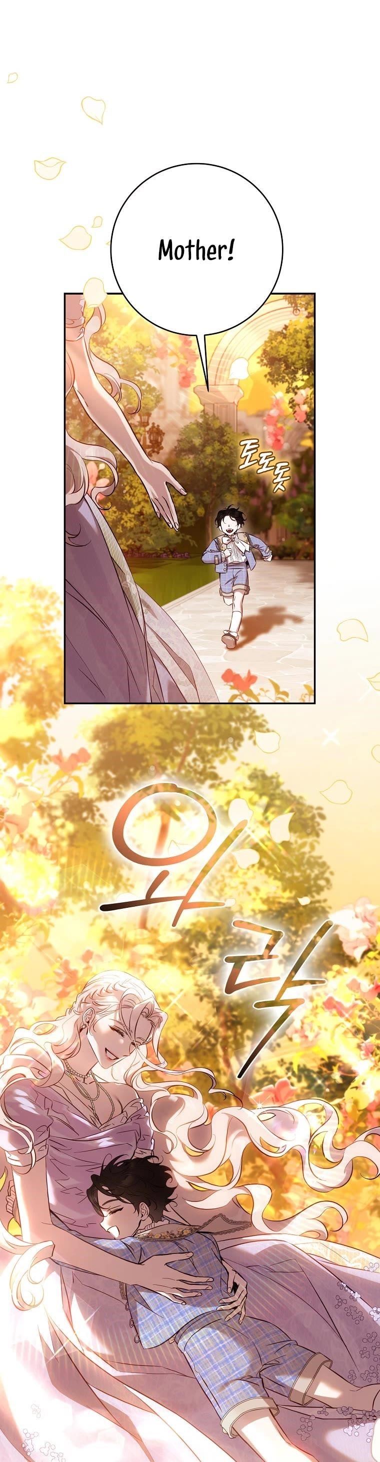 I Tamed a Tyrant and Ran Away Chapter 121 - Page 30