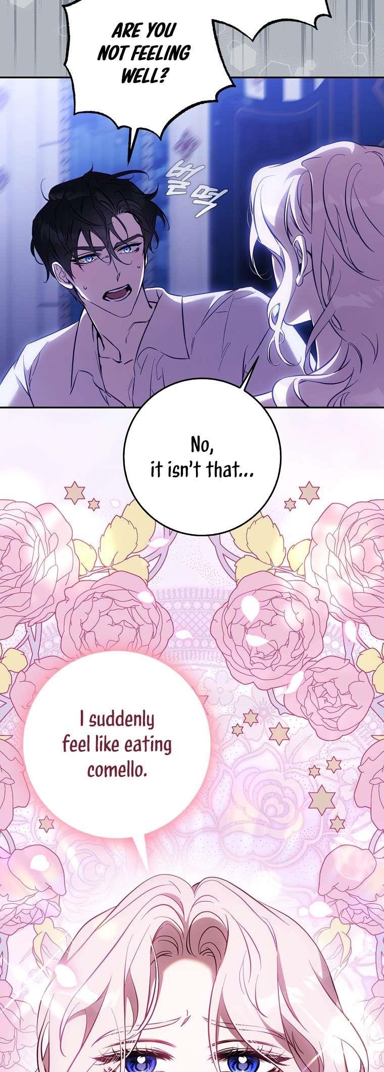 I Tamed a Tyrant and Ran Away Chapter 122 - Page 12