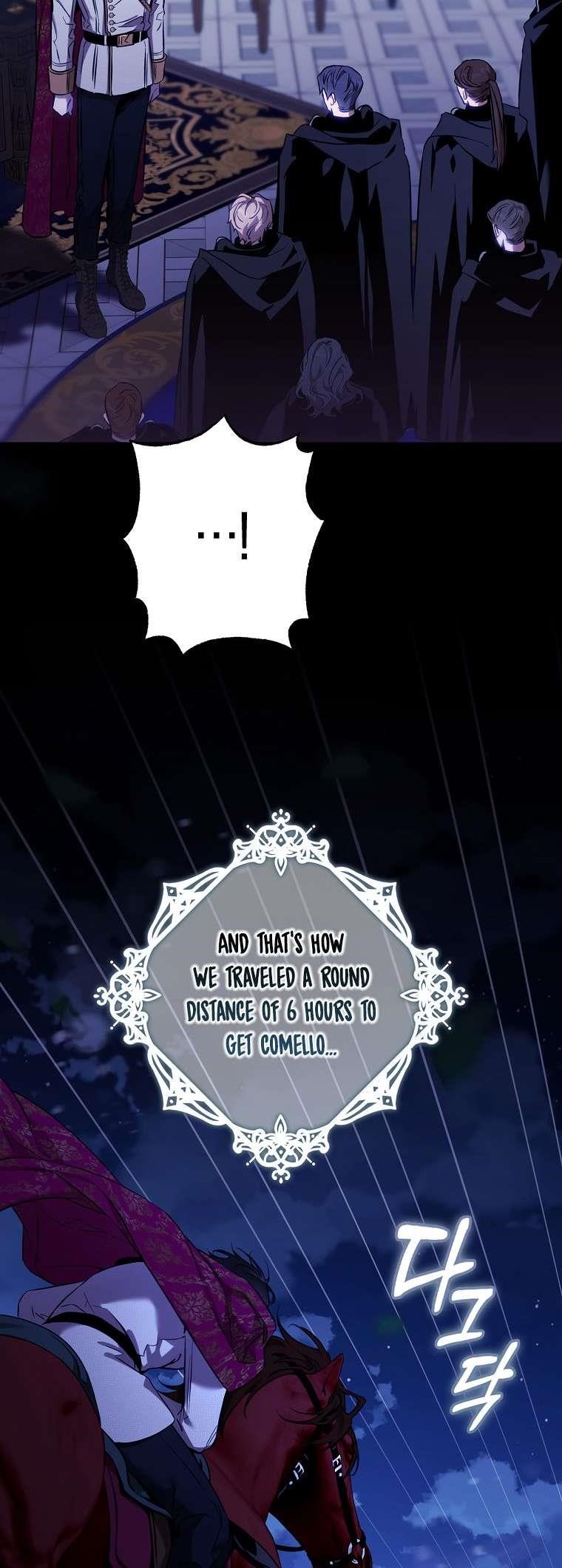 I Tamed a Tyrant and Ran Away Chapter 122 - Page 16