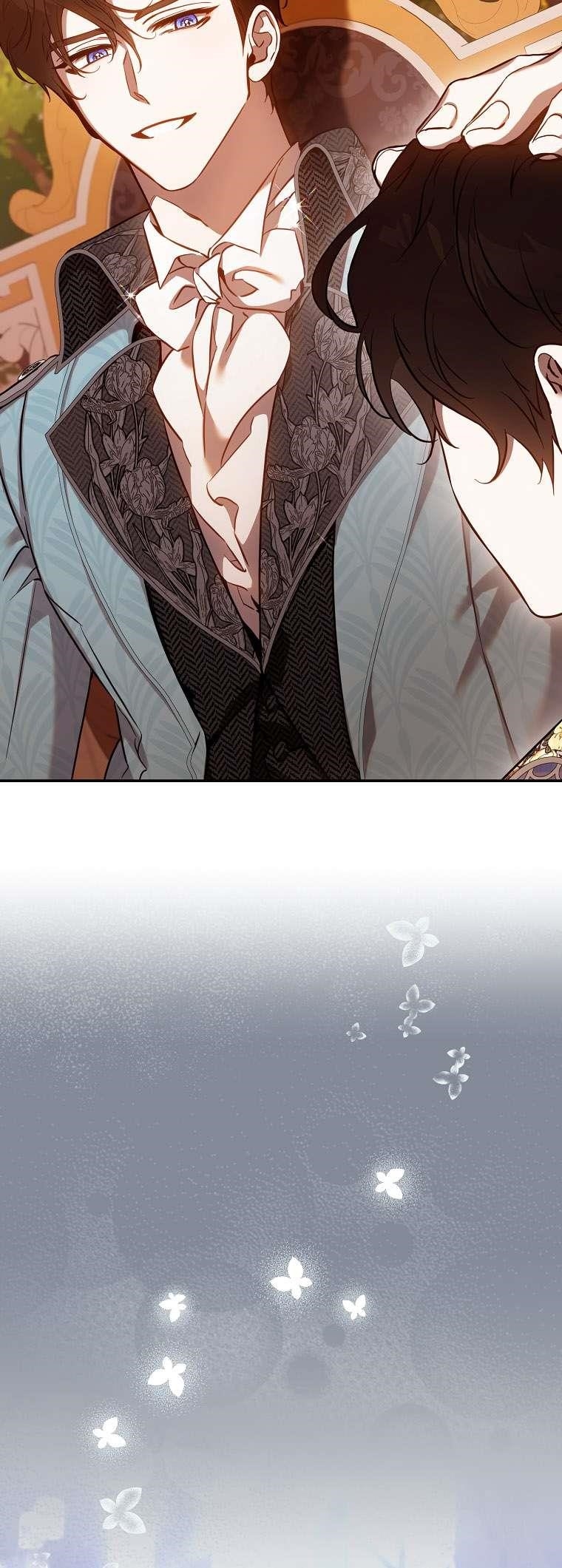 I Tamed a Tyrant and Ran Away Chapter 122 - Page 25