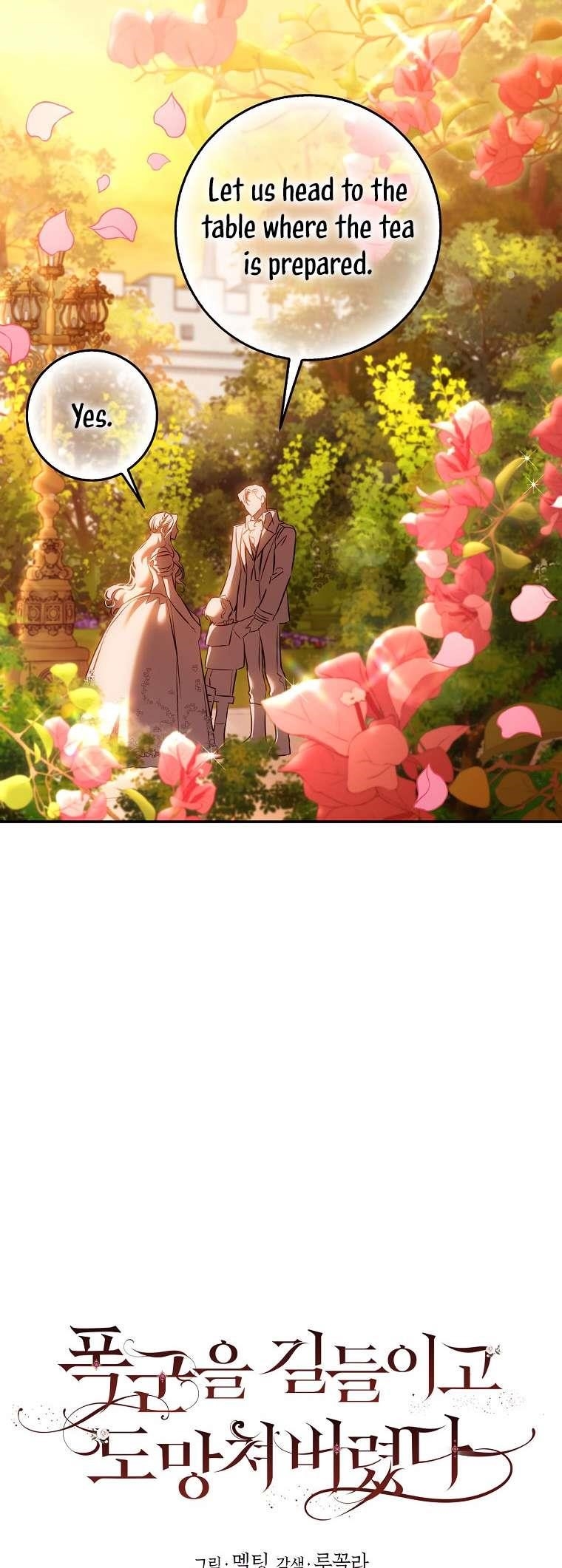 I Tamed a Tyrant and Ran Away Chapter 122 - Page 3