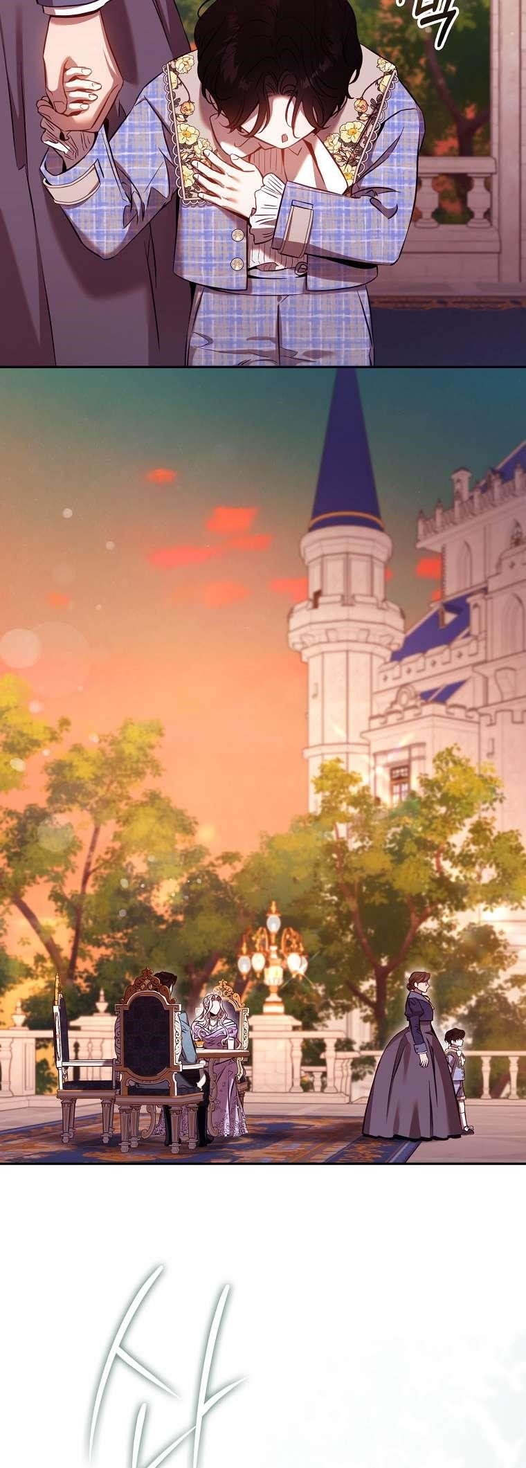 I Tamed a Tyrant and Ran Away Chapter 122 - Page 37