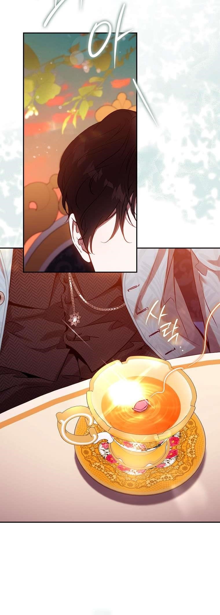 I Tamed a Tyrant and Ran Away Chapter 122 - Page 38