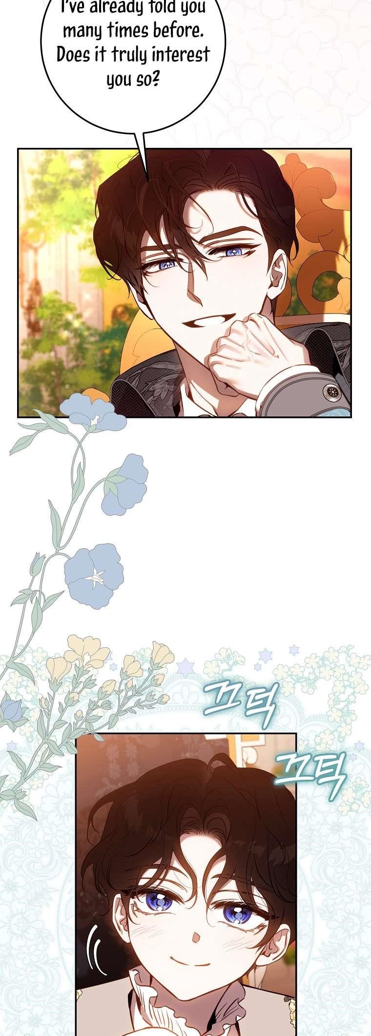 I Tamed a Tyrant and Ran Away Chapter 122 - Page 6