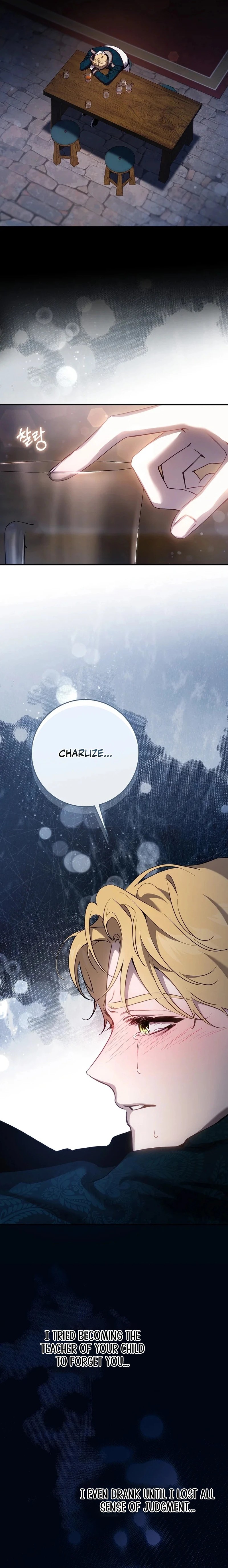 I Tamed a Tyrant and Ran Away Chapter 124 - Page 1