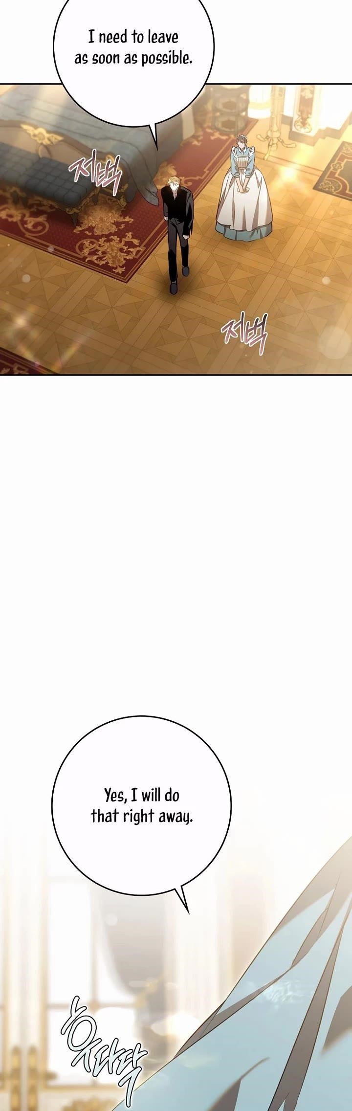 I Tamed a Tyrant and Ran Away Chapter 126 - Page 30