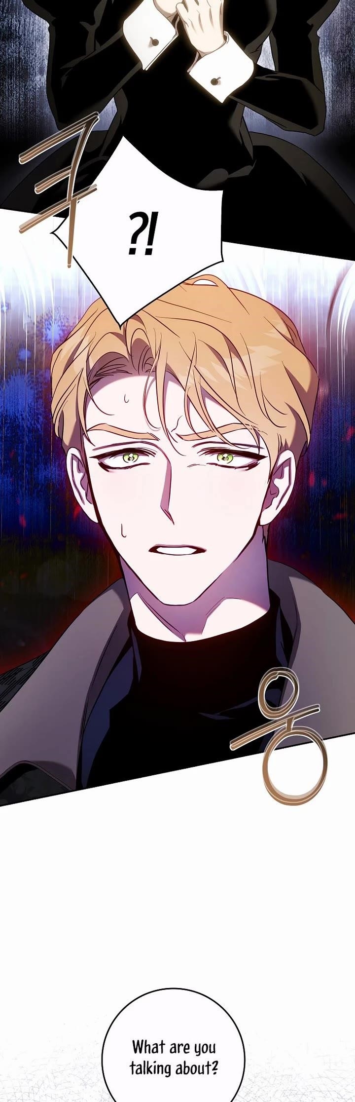 I Tamed a Tyrant and Ran Away Chapter 127 - Page 29