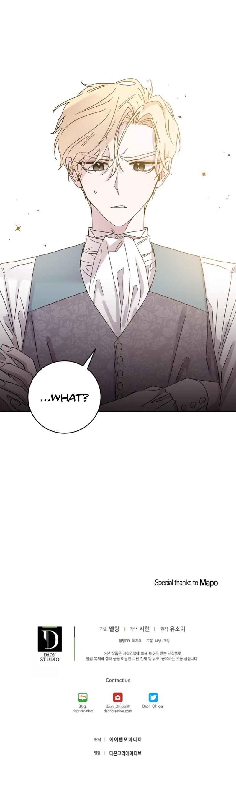 I Tamed a Tyrant and Ran Away Chapter 18 - Page 7