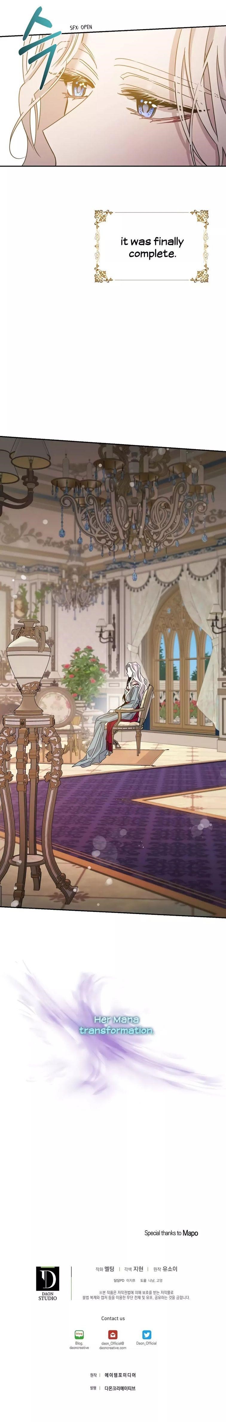 I Tamed a Tyrant and Ran Away Chapter 26 - Page 11