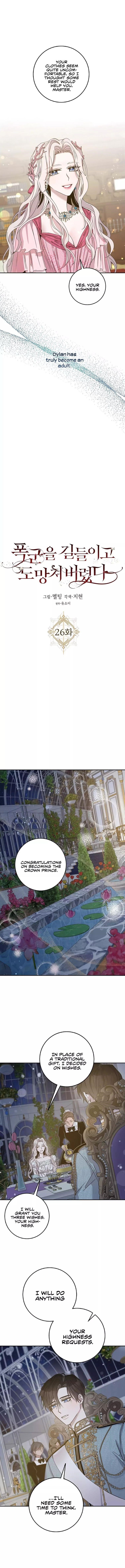 I Tamed a Tyrant and Ran Away Chapter 26 - Page 2