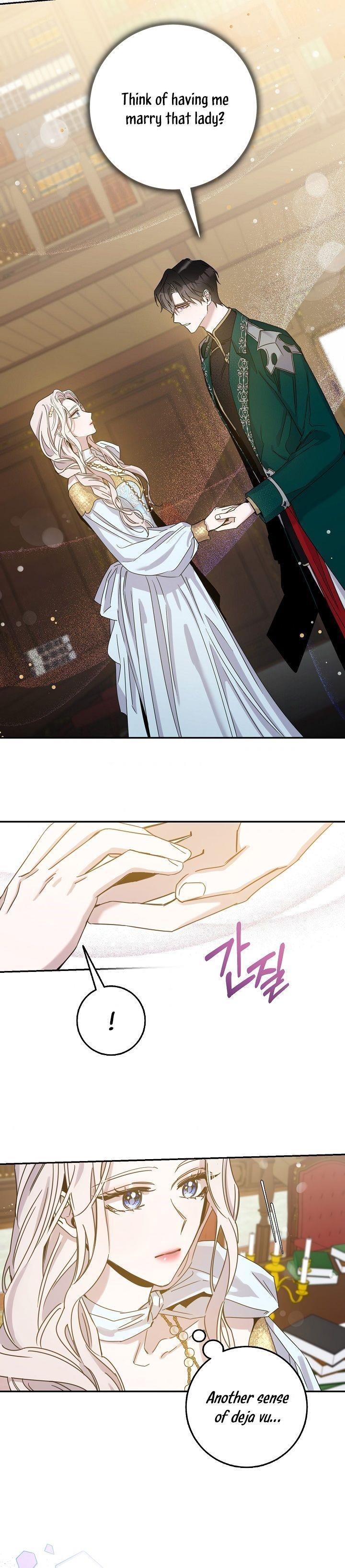 I Tamed a Tyrant and Ran Away Chapter 27 - Page 16