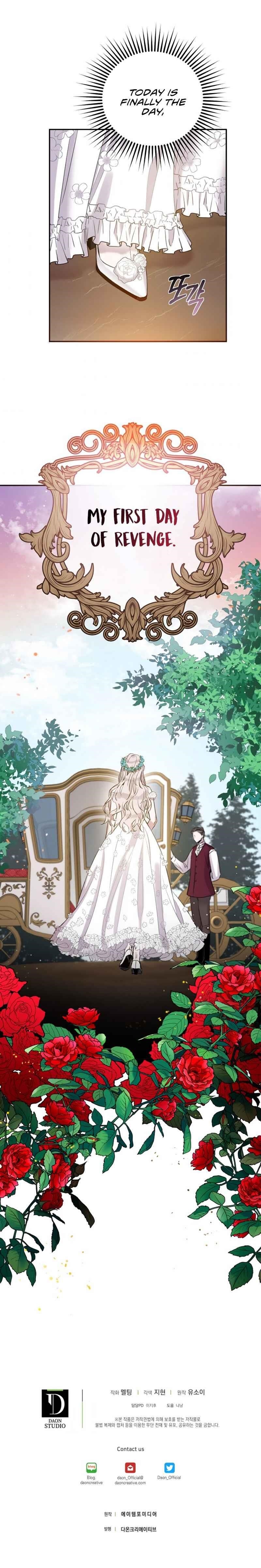 I Tamed a Tyrant and Ran Away Chapter 3 - Page 7