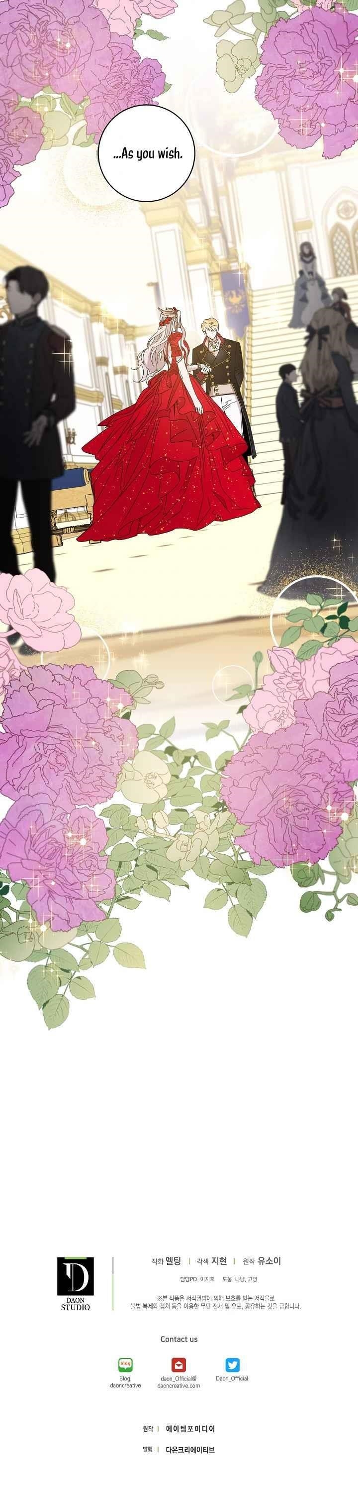 I Tamed a Tyrant and Ran Away Chapter 30 - Page 15