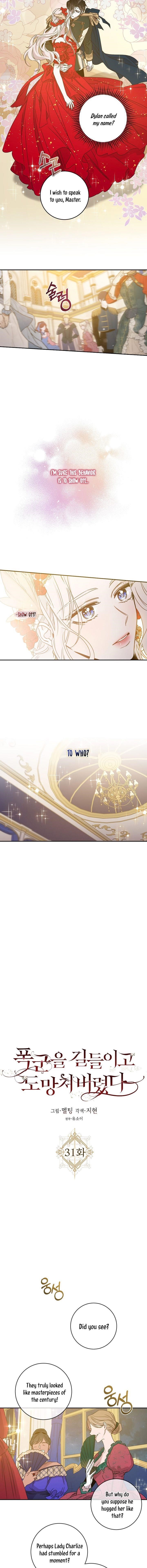 I Tamed a Tyrant and Ran Away Chapter 31 - Page 4