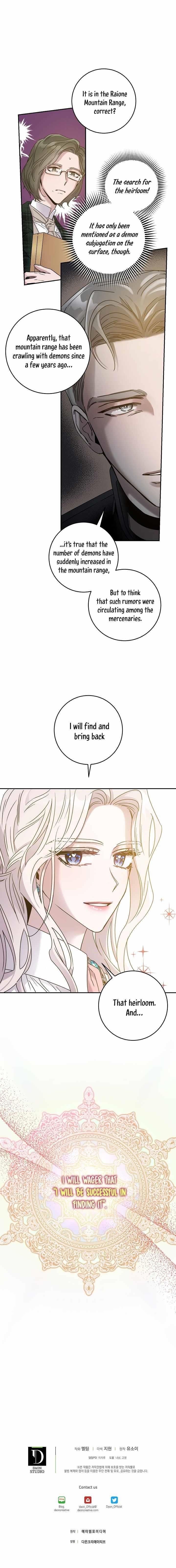 I Tamed a Tyrant and Ran Away Chapter 33 - Page 15