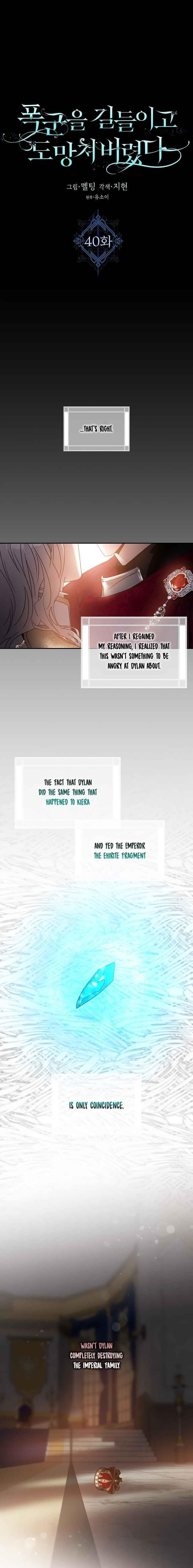 I Tamed a Tyrant and Ran Away Chapter 40 - Page 10