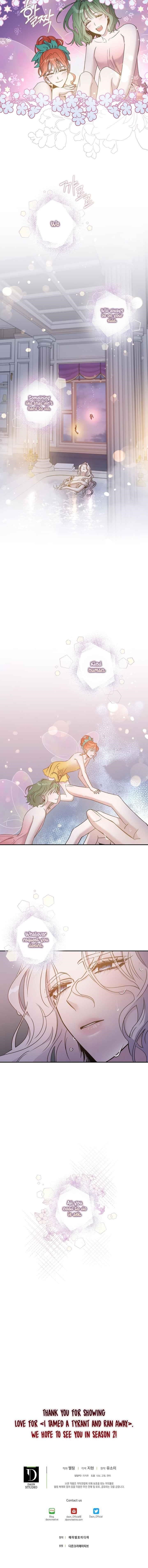 I Tamed a Tyrant and Ran Away Chapter 40 - Page 15