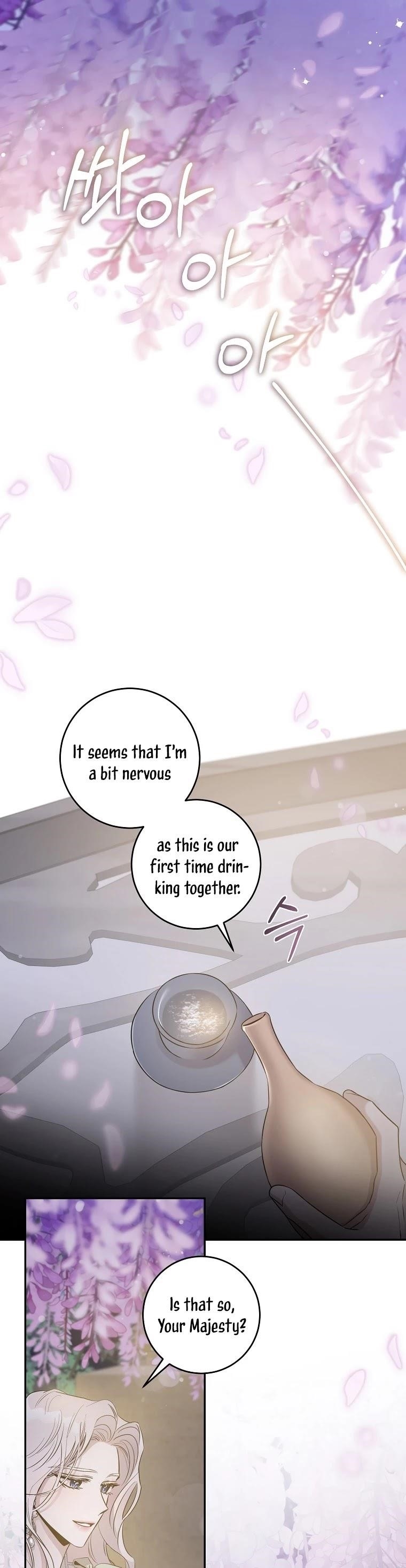 I Tamed a Tyrant and Ran Away Chapter 42 - Page 1