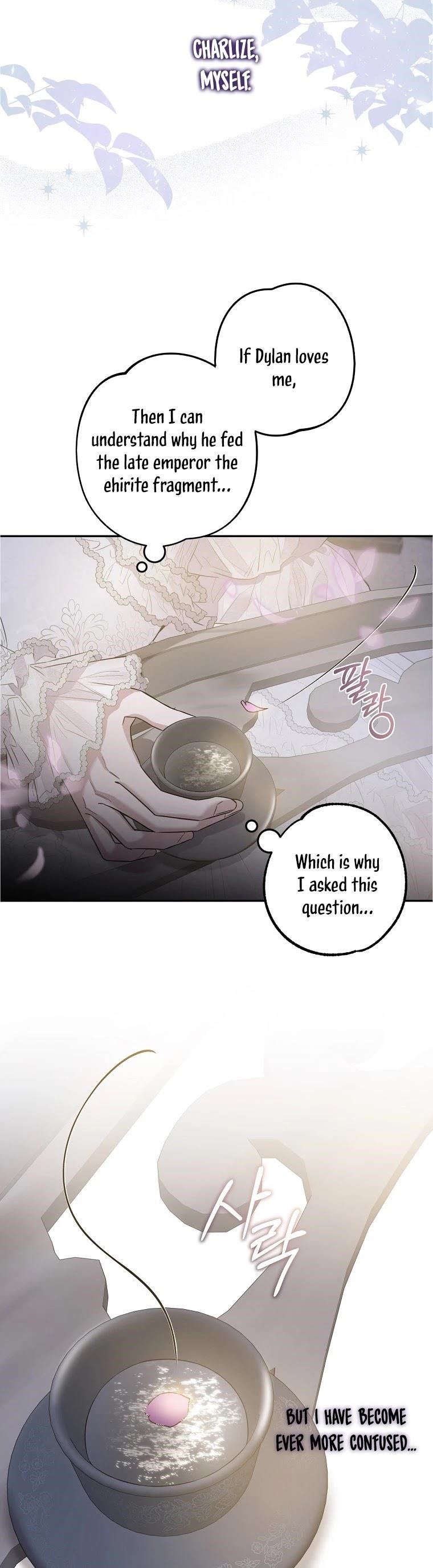 I Tamed a Tyrant and Ran Away Chapter 42 - Page 16