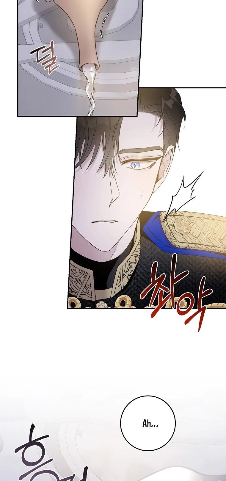 I Tamed a Tyrant and Ran Away Chapter 42 - Page 23