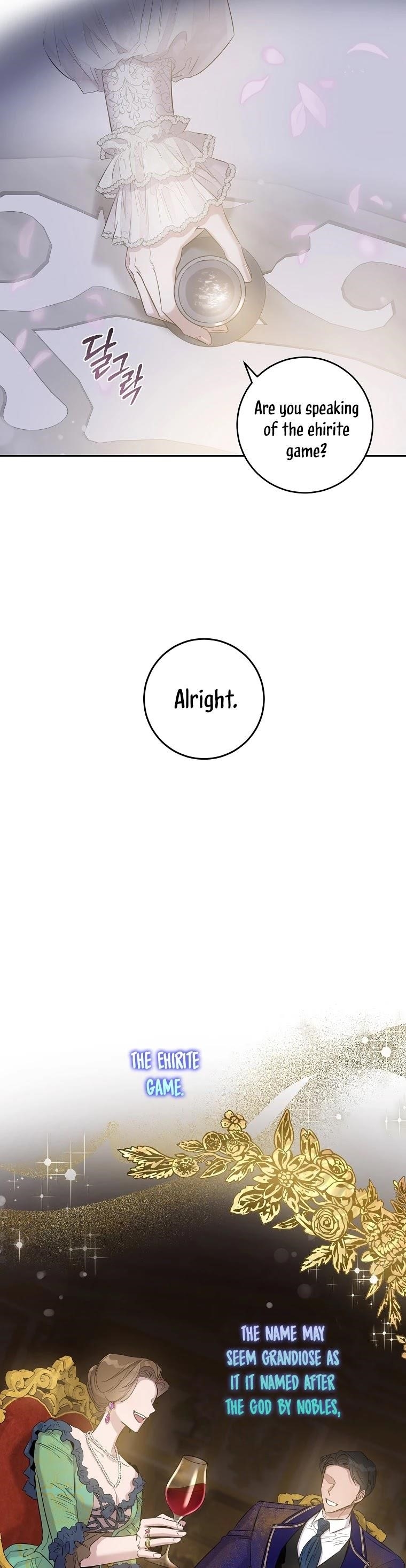 I Tamed a Tyrant and Ran Away Chapter 42 - Page 3