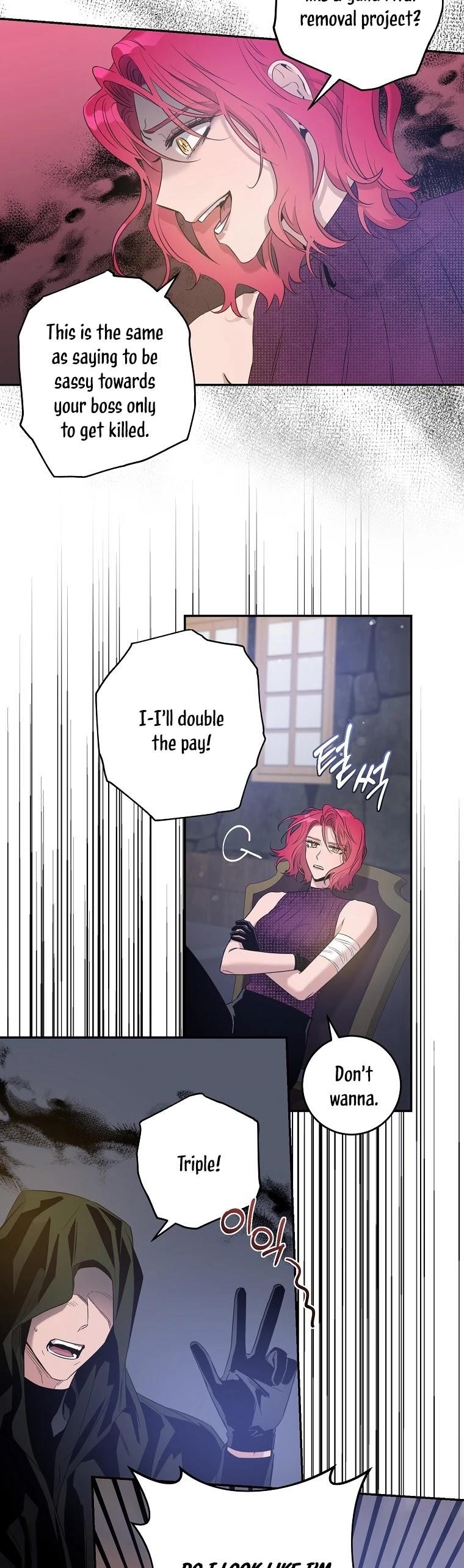 I Tamed a Tyrant and Ran Away Chapter 42 - Page 32