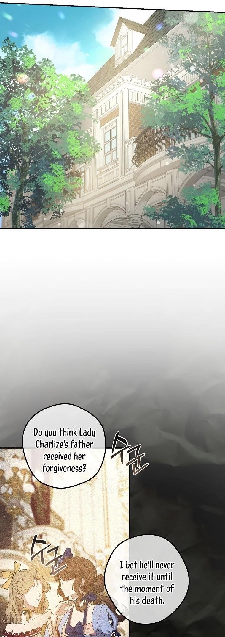 I Tamed a Tyrant and Ran Away Chapter 43 - Page 1