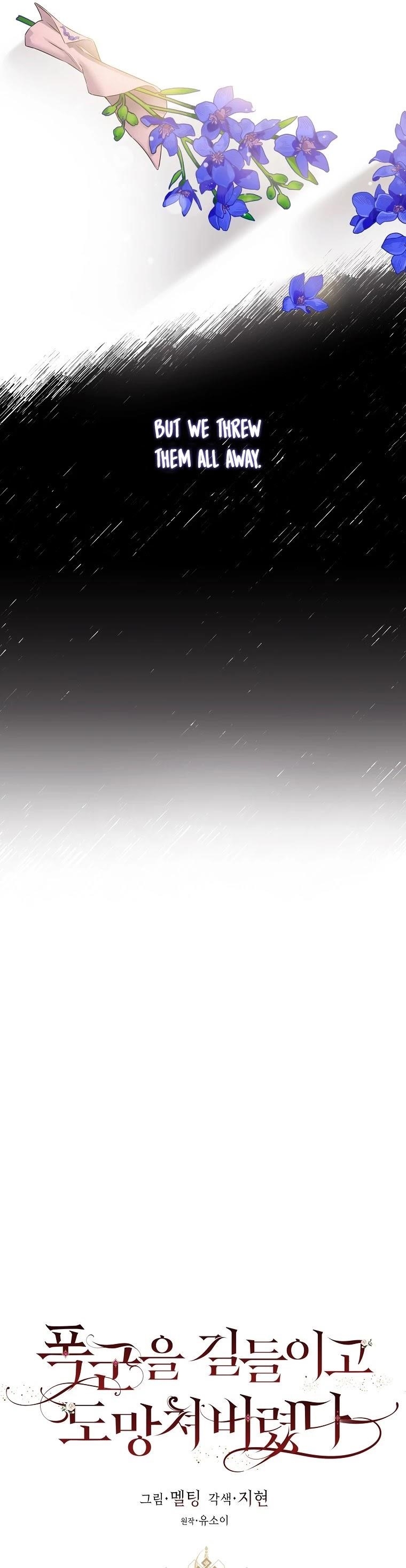 I Tamed a Tyrant and Ran Away Chapter 43 - Page 11