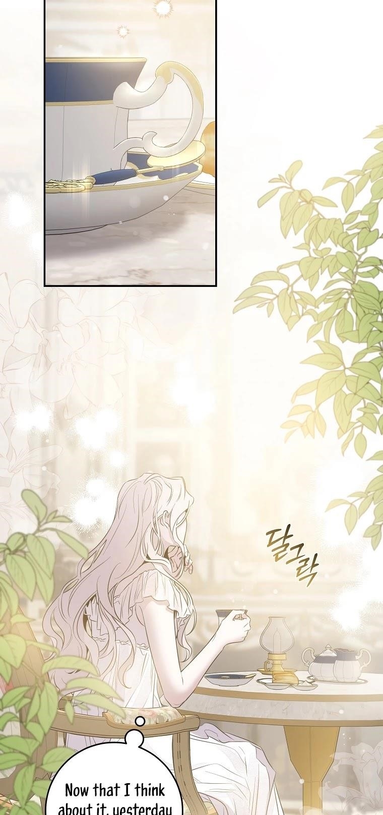 I Tamed a Tyrant and Ran Away Chapter 43 - Page 14