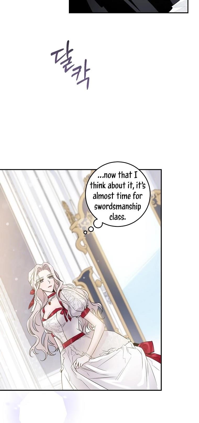 I Tamed a Tyrant and Ran Away Chapter 43 - Page 27