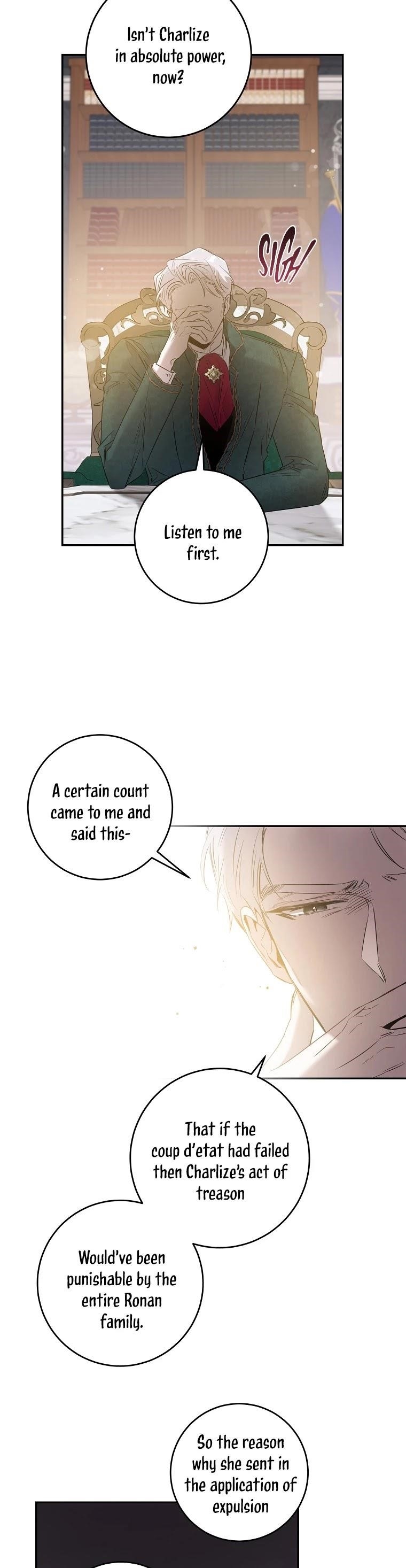 I Tamed a Tyrant and Ran Away Chapter 43 - Page 5