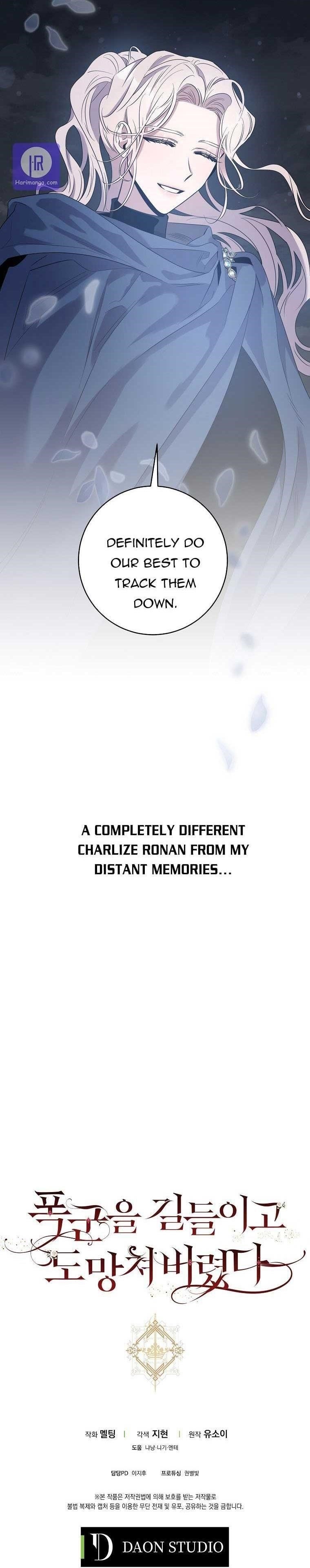 I Tamed a Tyrant and Ran Away Chapter 44 - Page 24