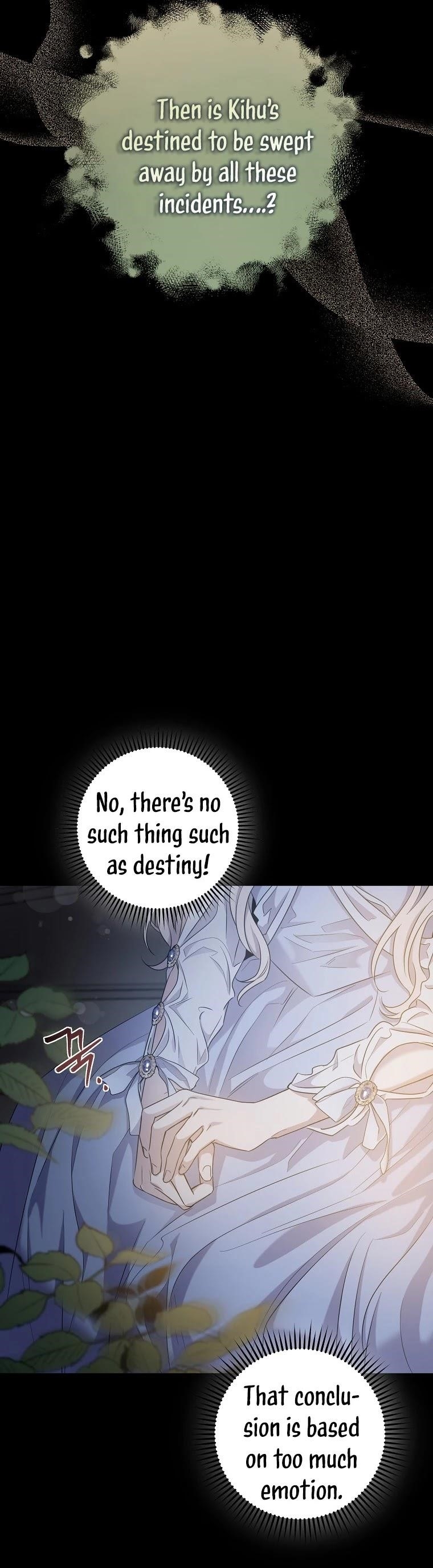 I Tamed a Tyrant and Ran Away Chapter 46 - Page 17