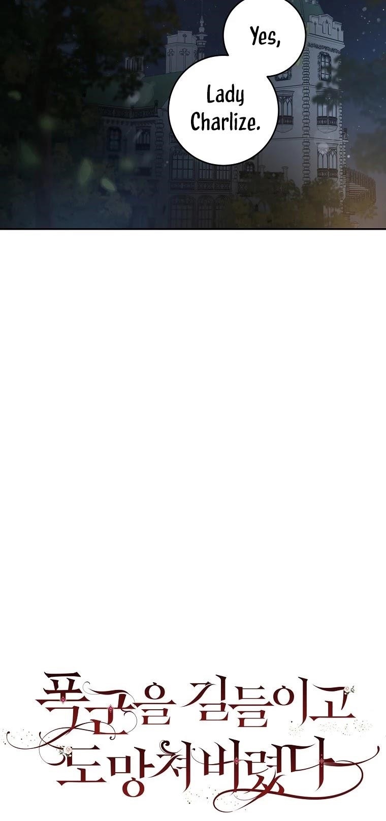 I Tamed a Tyrant and Ran Away Chapter 46 - Page 23