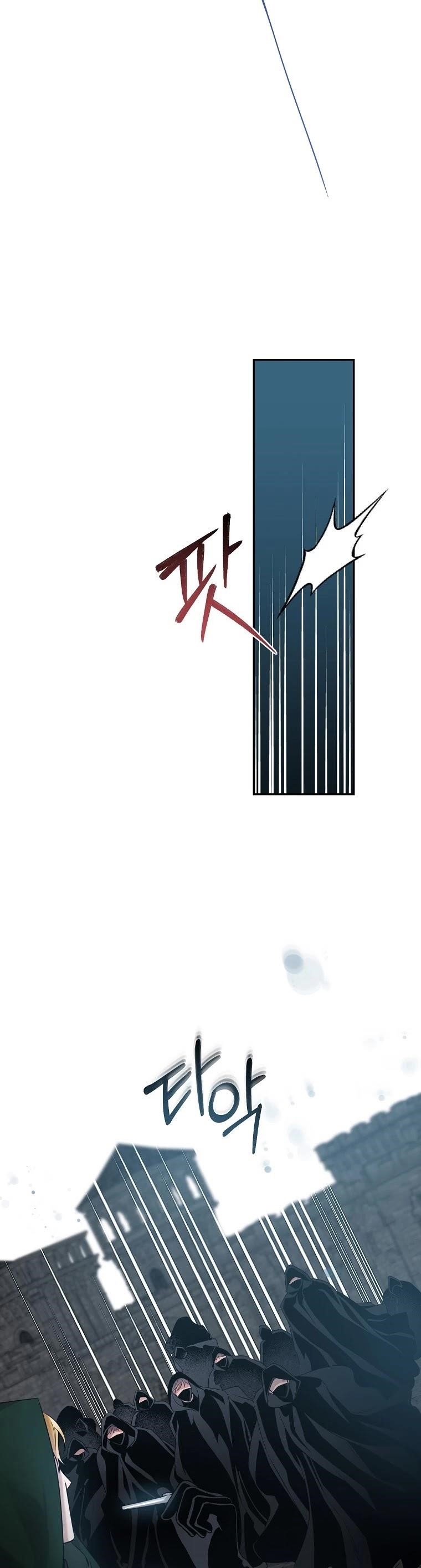 I Tamed a Tyrant and Ran Away Chapter 46 - Page 41