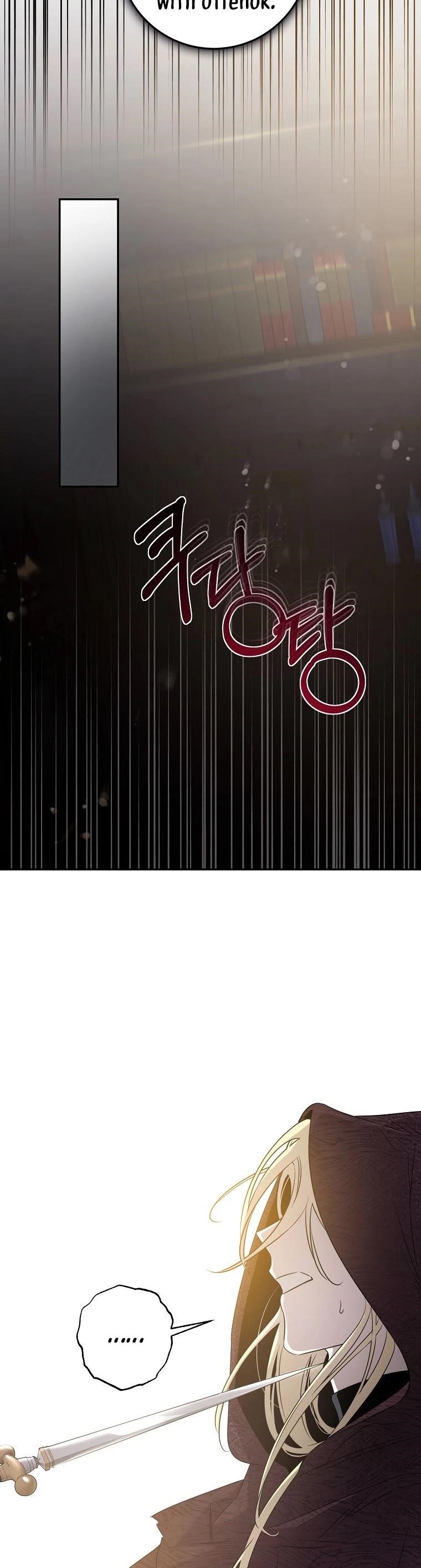 I Tamed a Tyrant and Ran Away Chapter 46 - Page 43