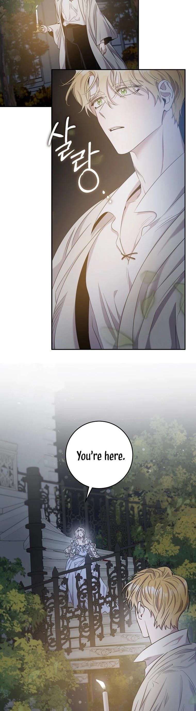 I Tamed a Tyrant and Ran Away Chapter 46 - Page 5