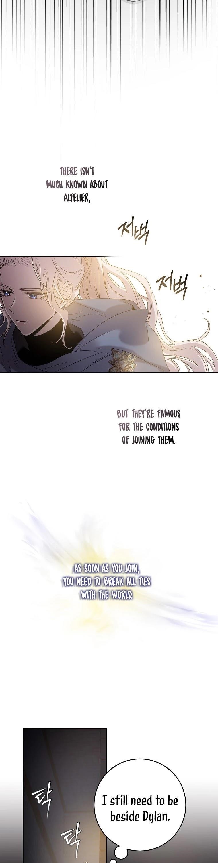 I Tamed a Tyrant and Ran Away Chapter 47 - Page 19