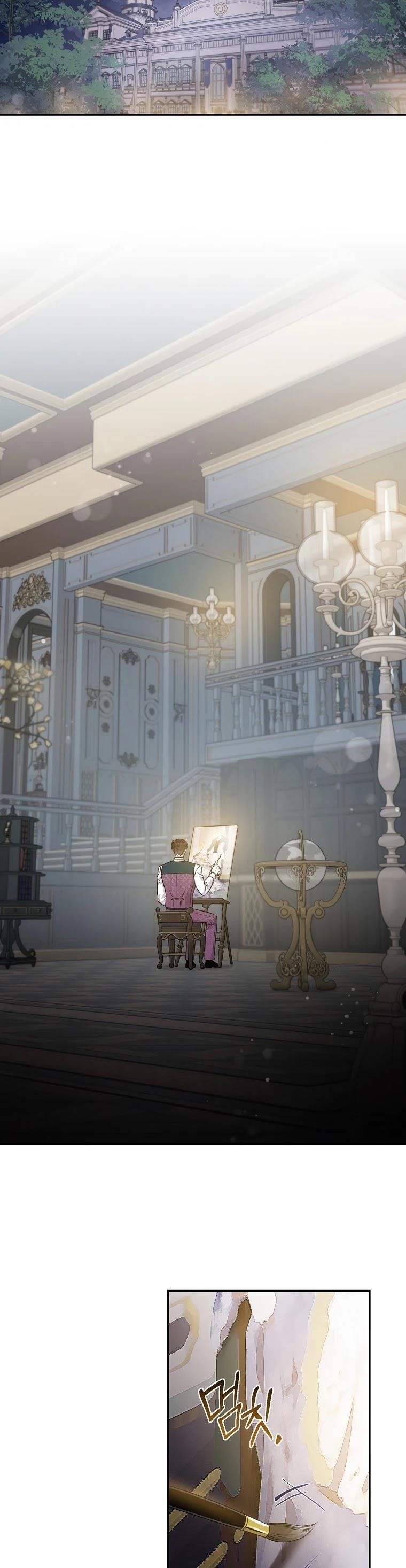 I Tamed a Tyrant and Ran Away Chapter 47 - Page 26