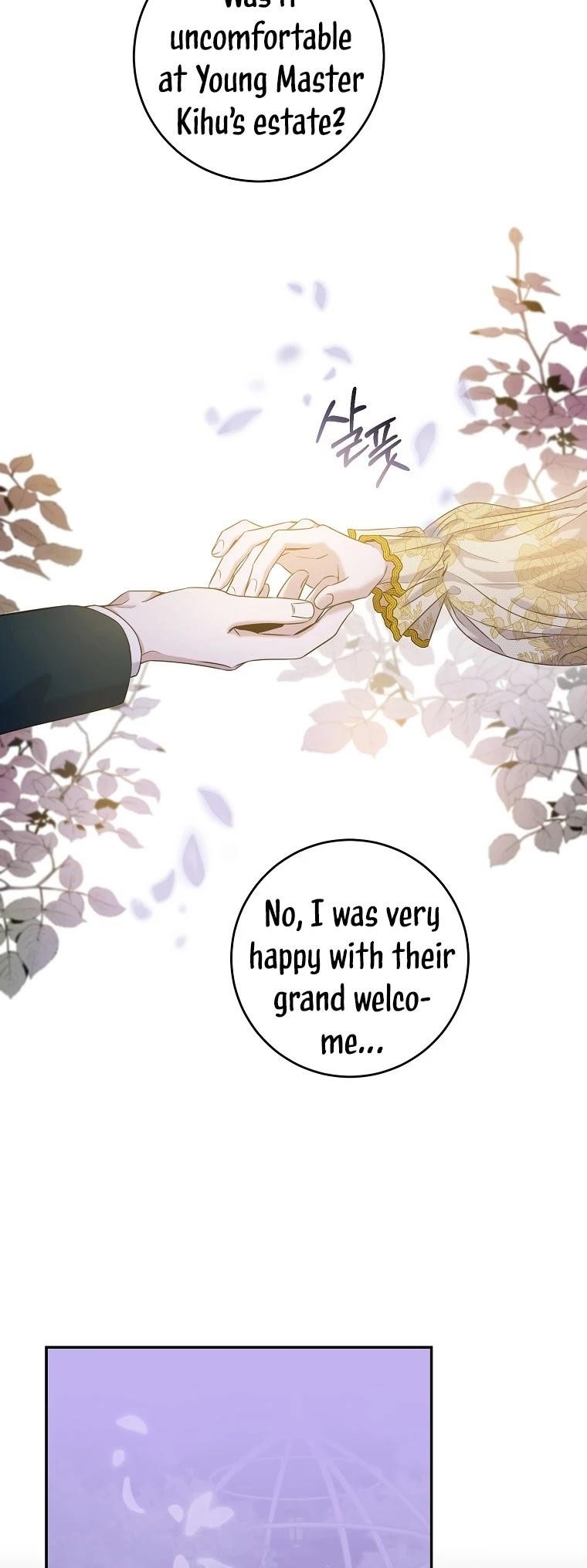 I Tamed a Tyrant and Ran Away Chapter 47 - Page 42