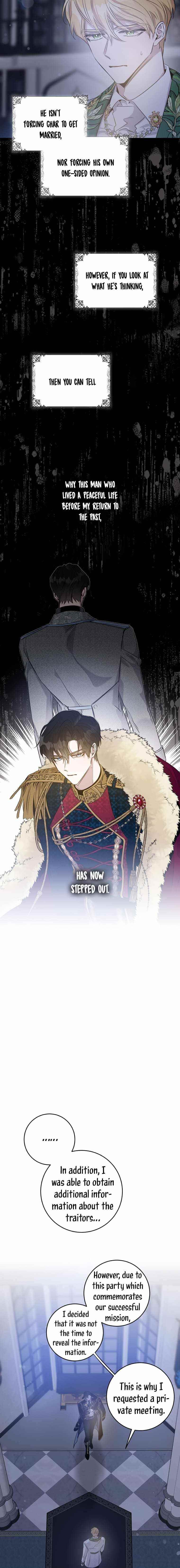 I Tamed a Tyrant and Ran Away Chapter 49 - Page 13