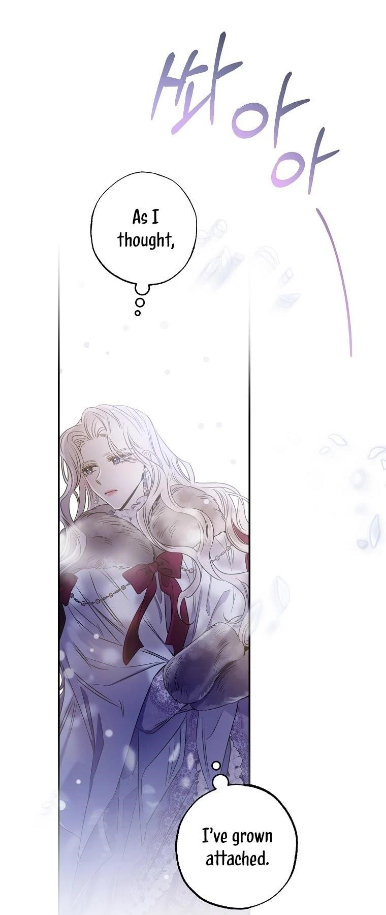 I Tamed a Tyrant and Ran Away Chapter 52 - Page 8