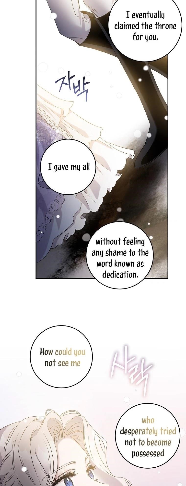 I Tamed a Tyrant and Ran Away Chapter 56 - Page 30