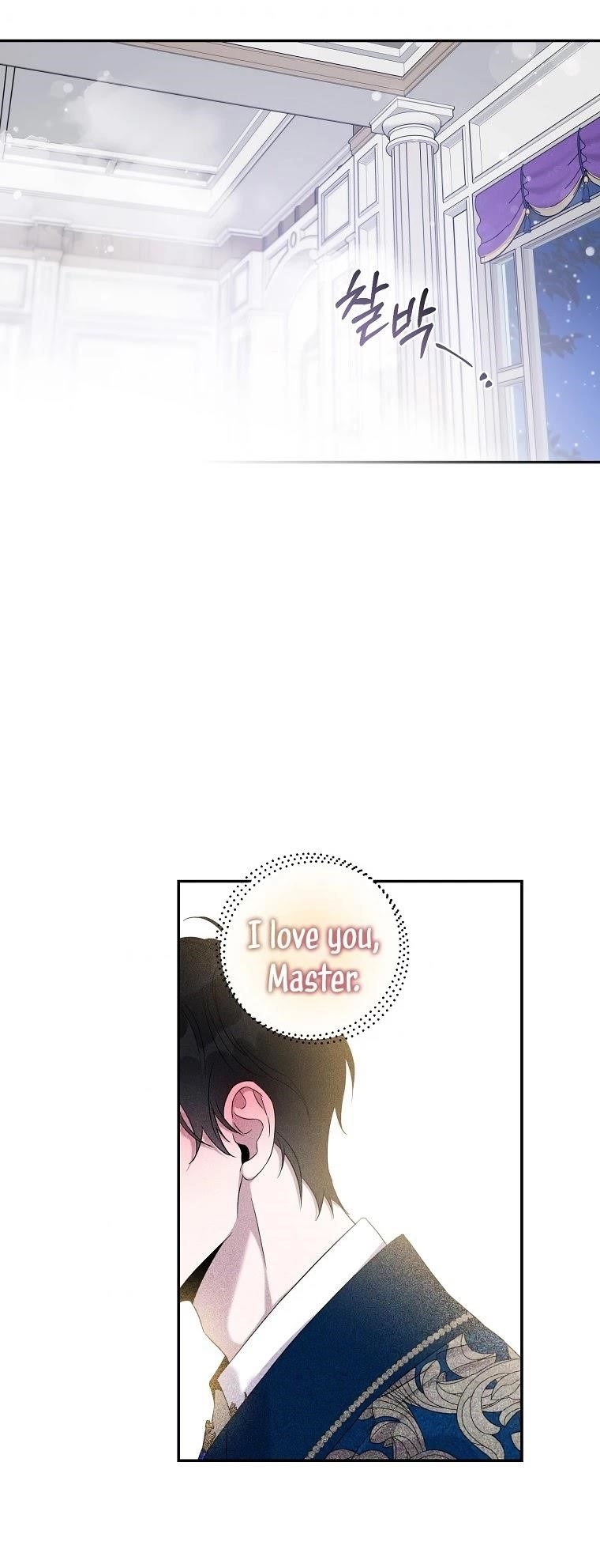 I Tamed a Tyrant and Ran Away Chapter 56 - Page 35