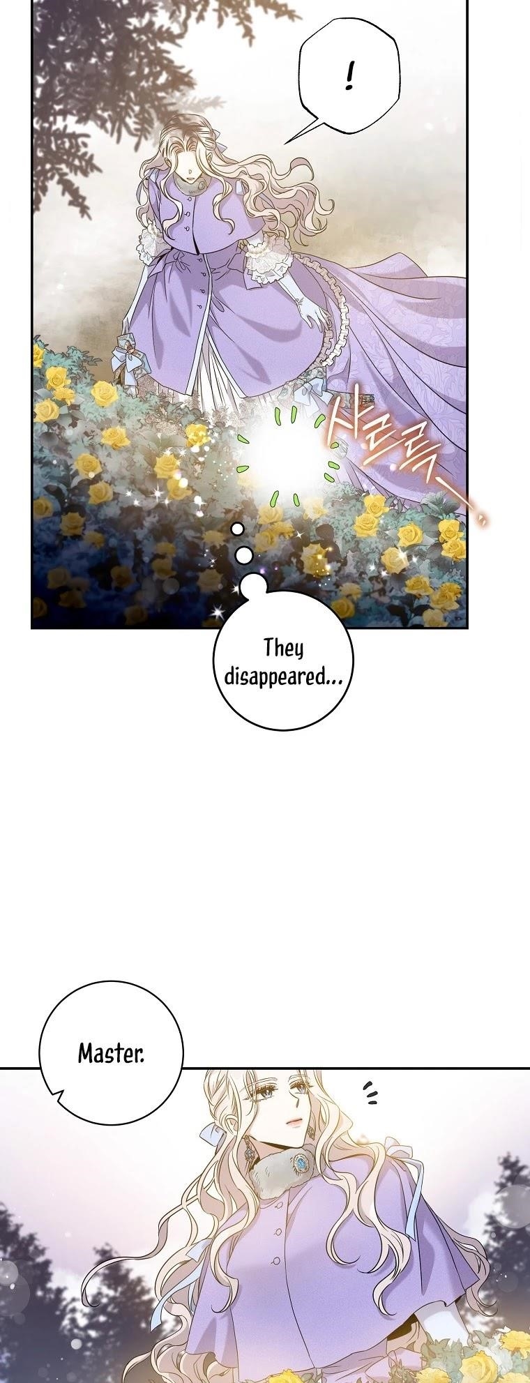 I Tamed a Tyrant and Ran Away Chapter 56 - Page 8