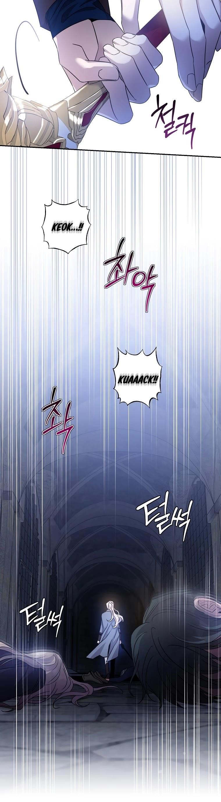 I Tamed a Tyrant and Ran Away Chapter 68 - Page 11