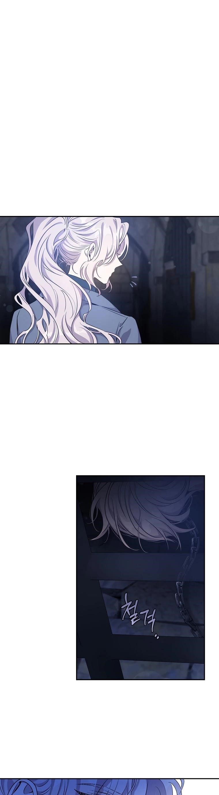 I Tamed a Tyrant and Ran Away Chapter 68 - Page 12