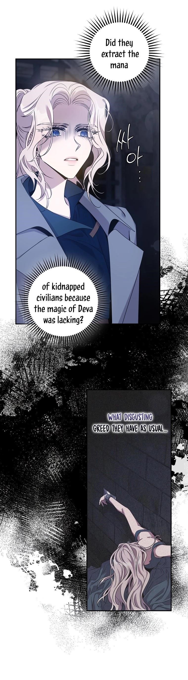 I Tamed a Tyrant and Ran Away Chapter 68 - Page 14