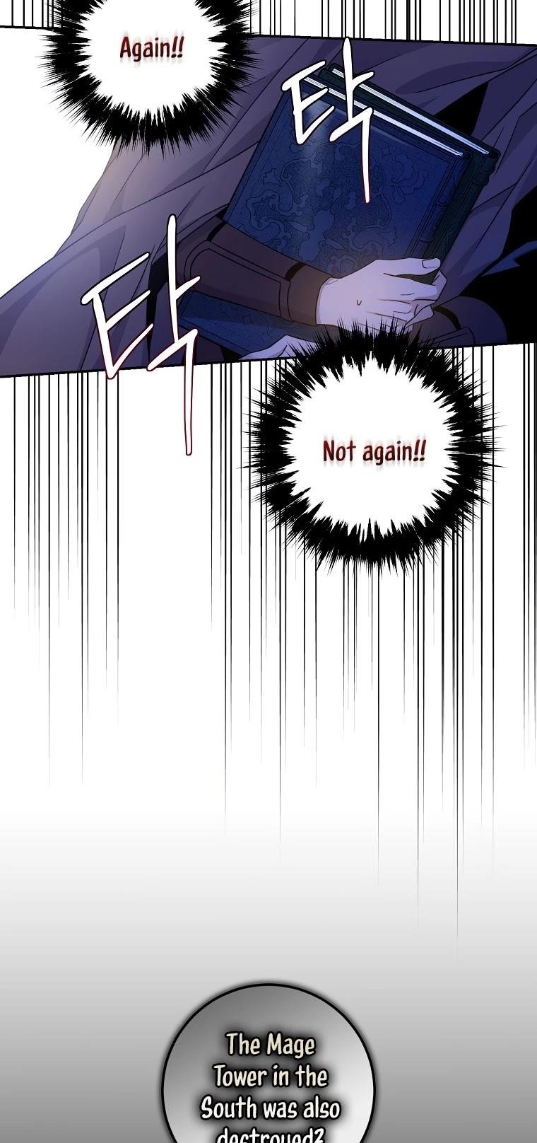 I Tamed a Tyrant and Ran Away Chapter 68 - Page 3